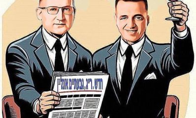 כרמל שאמה הכהן ורן קוניק. איור AI - שמואל אליעז