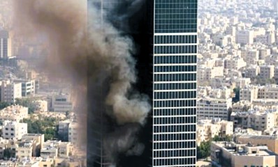 הדמיה: שריפה במגדל ברמת גן. עיבוד AI - מערכת