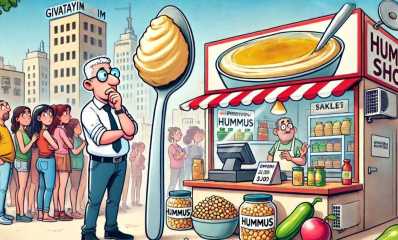 חומוס בגבעתיים. קריקטורה בעיבוד AI - מערכת