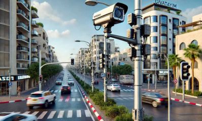 המחשה: מצלמות אכיפה. עיבוד AI - מערכת