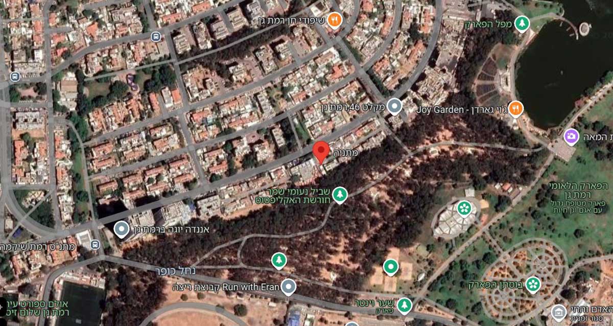 רחוב מתניה ברמת גן, במיקום מבוקש הגובל בפארק הלאומי