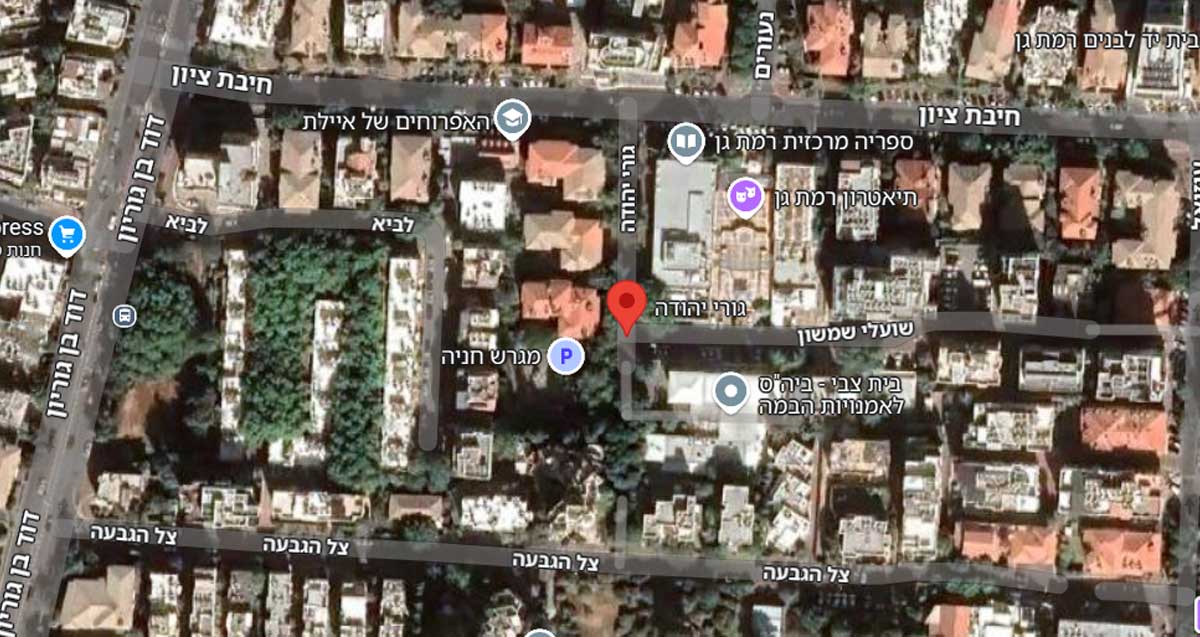 תצלום אויר ומפת רחובות של רחוב גורי יהודה ברמת גן והסביבה