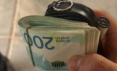 כסף גנוב שנתפס אצל שב"ח בגבעתיים