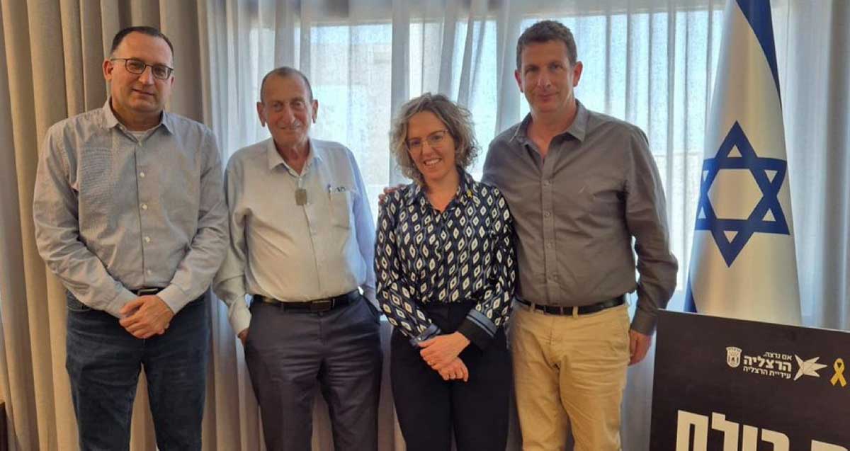 בוקר אצל ראש עיריית הרצליה, עם רון חולדאי ורותם ידין