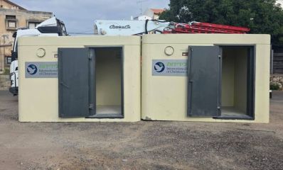 שתי מיגוניות מדגם ארבל מוצבות ברחבי העיר רמת גן. צילום: באדיבות פייסבוק עיריית רמת גן