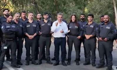 סיירת ביטחון ברמת גן. תמונה קבוצתית עם ראש העיר.