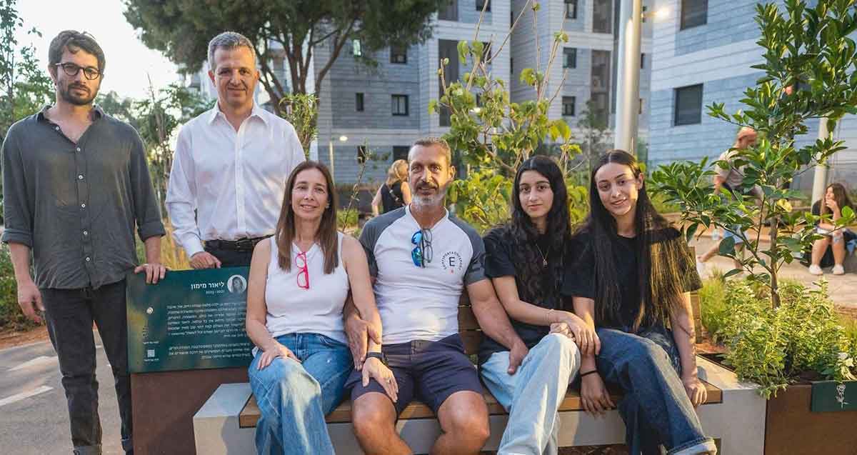 רן דנקר במחווה למשפחה מרמת גן