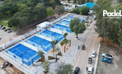 מתחם פאדל חדש בפארק הלאומי. צילום מרחפן