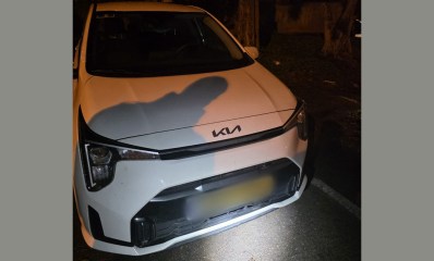 רכב קיה גנוב