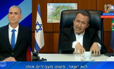 החיקוי של כרמל שאמה הכהן. צילום מתוך "ארץ נהדרת" ערוץ 12