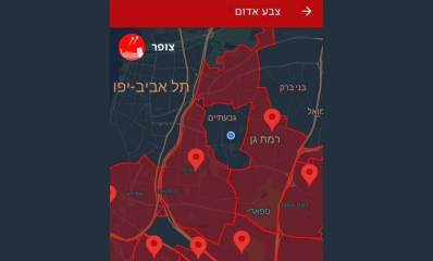 מפת צבע אדום ברמת גן פוסח על גבעתיים