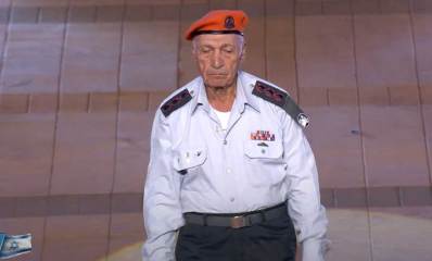 אל"מ דוד רוקני ז"ל