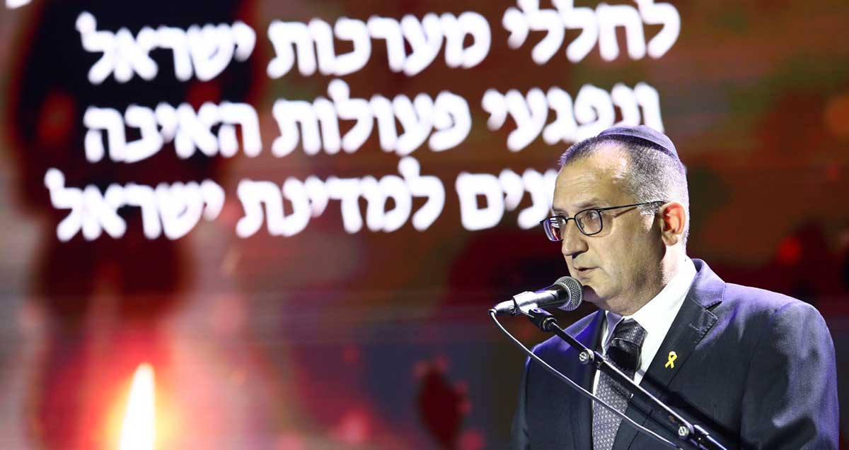 רן קוניק בטקס יום הזיכרון לחללי מערכות ישראל ונפגעי פעולות האיבה