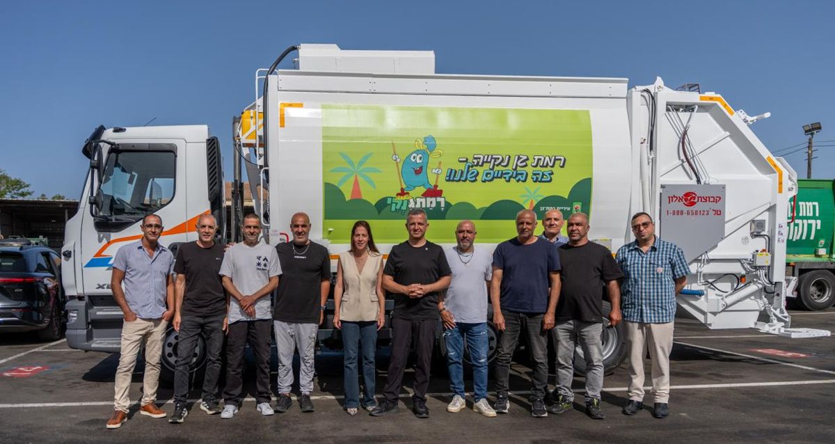 משאית אשפה חדשה. צילום: אורן אלון