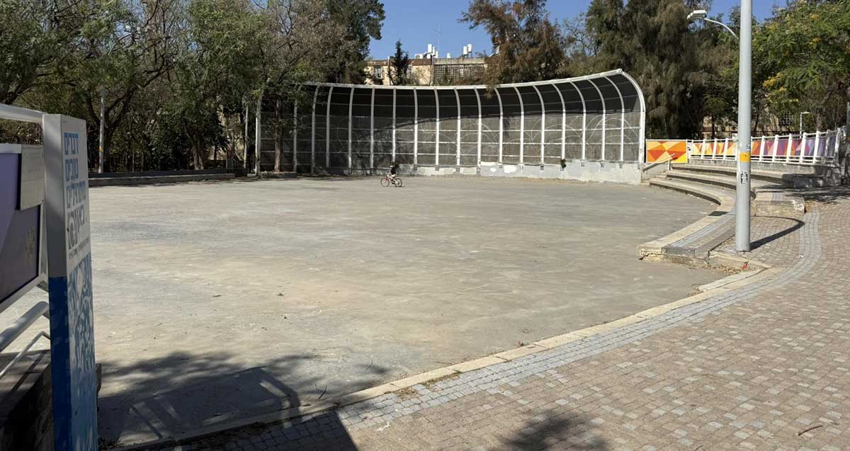 מגרש ההחלקה בגן רבקה בגבעתיים