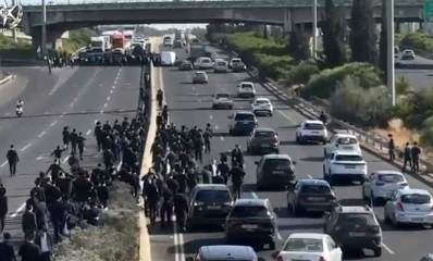 הפגנה בלתי חוקית במחלף גנות - עומסי תנועה ברמת גן והסביבה