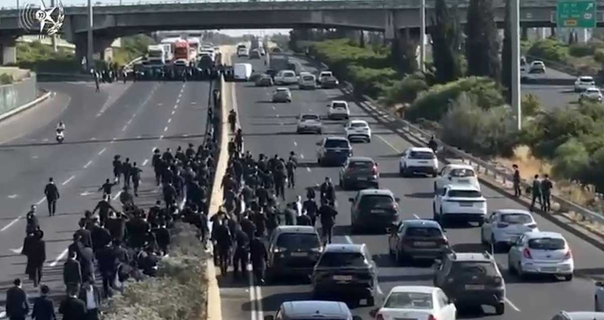 הפגנה בלתי חוקית במחלף גנות - עומסי תנועה ברמת גן והסביבה