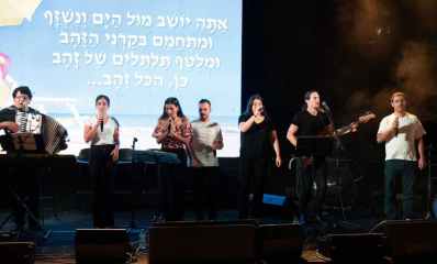 פסטיבל הזמר העברי בגבעתיים. צילום: מיקי לנגנטל רקורד הפקות