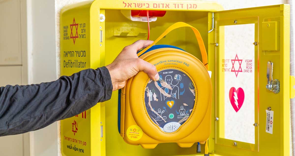 ארון דפיברילטור