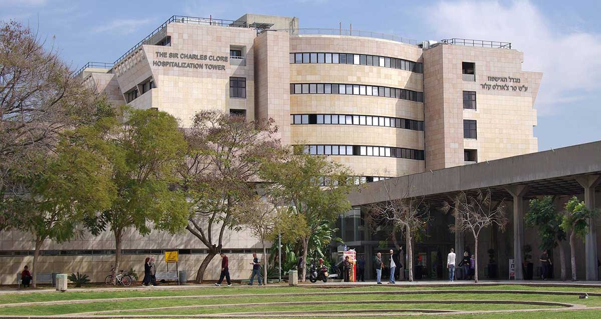 בית החולים תל השומר. תמונה של מגדל האישפוז ע"ש סר צ'ארלס קלור