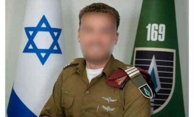 תושבי רמת גן סיימו בהצלחה את תוכנית "ארז" למפקדי יבשה בצה"ל